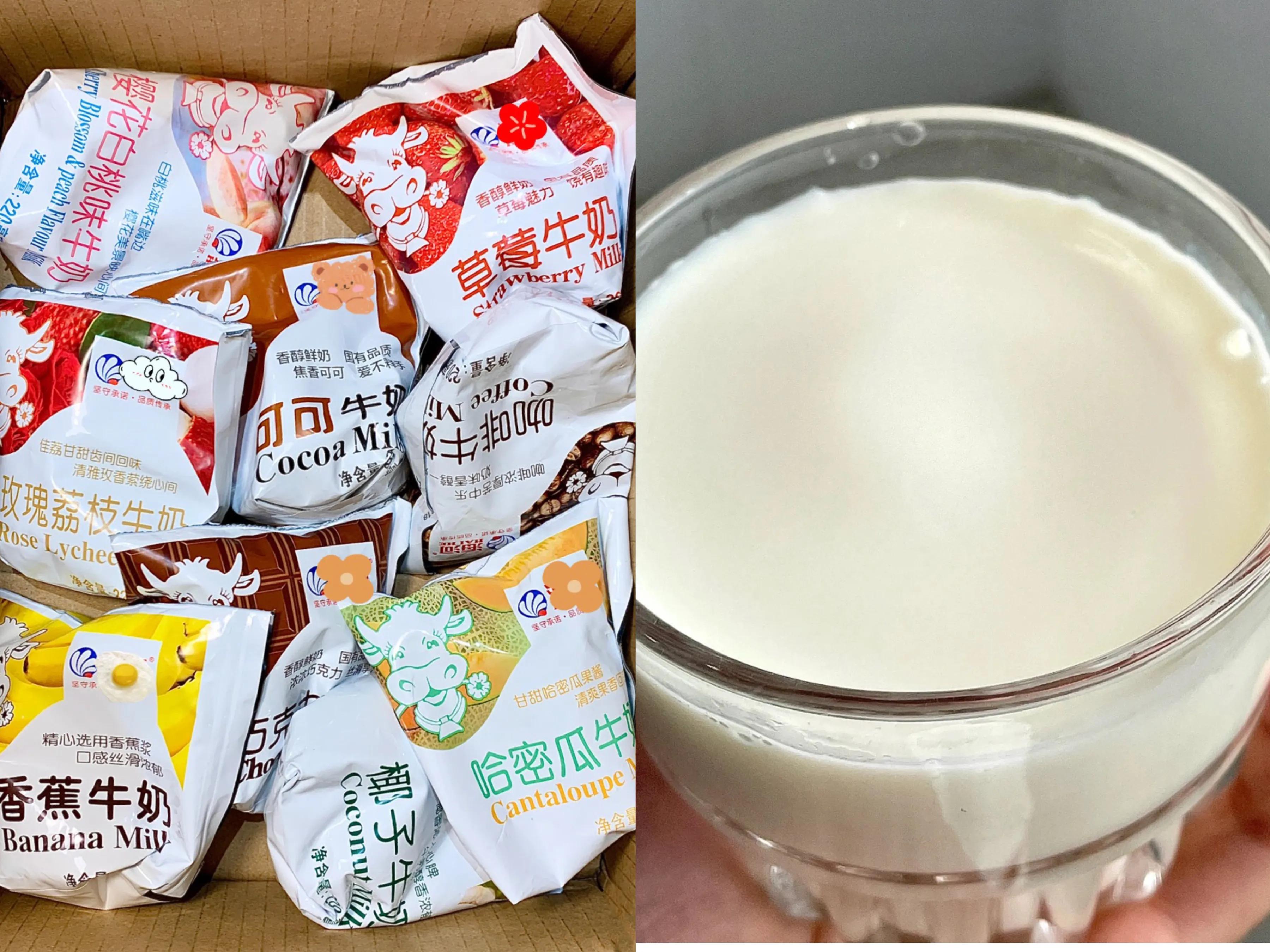 中国人喝什么牛奶好,中国人最适合牛奶还是豆浆