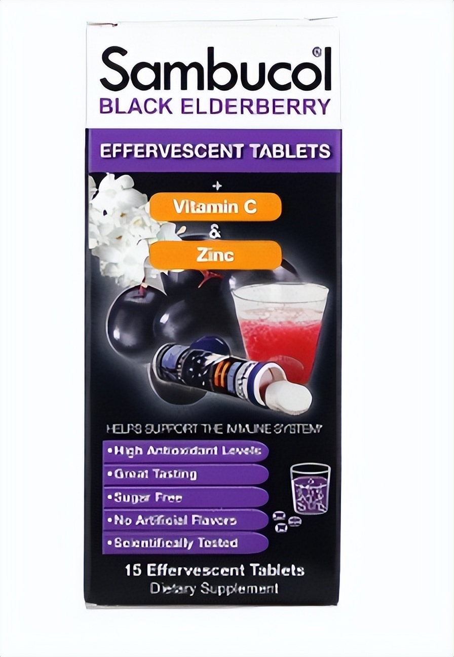 iHerb全场满额折扣来袭，快来添购维C产品吧！