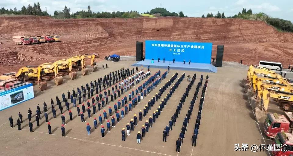 四川新能源汽车产业布局（整车工厂篇）