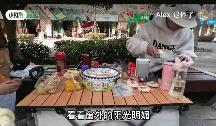 上海八零后夫妻存款300万退休,上海80后夫妻存款300万提前退休