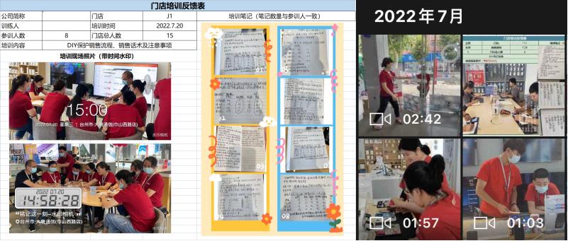 diy暴富手机壳,diy手机壳赚钱吗