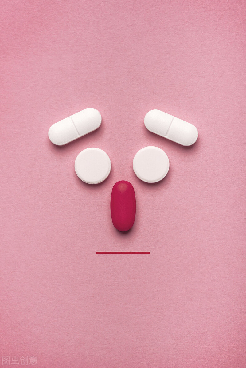 pill什么意思,pill是啥药