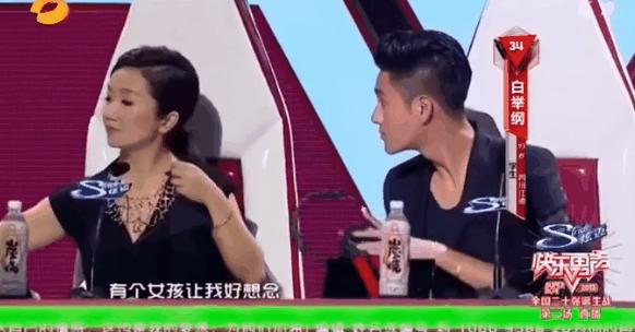 互呛、白眼、拍桌子，娱乐圈的“内斗”太精彩，差点下不了台