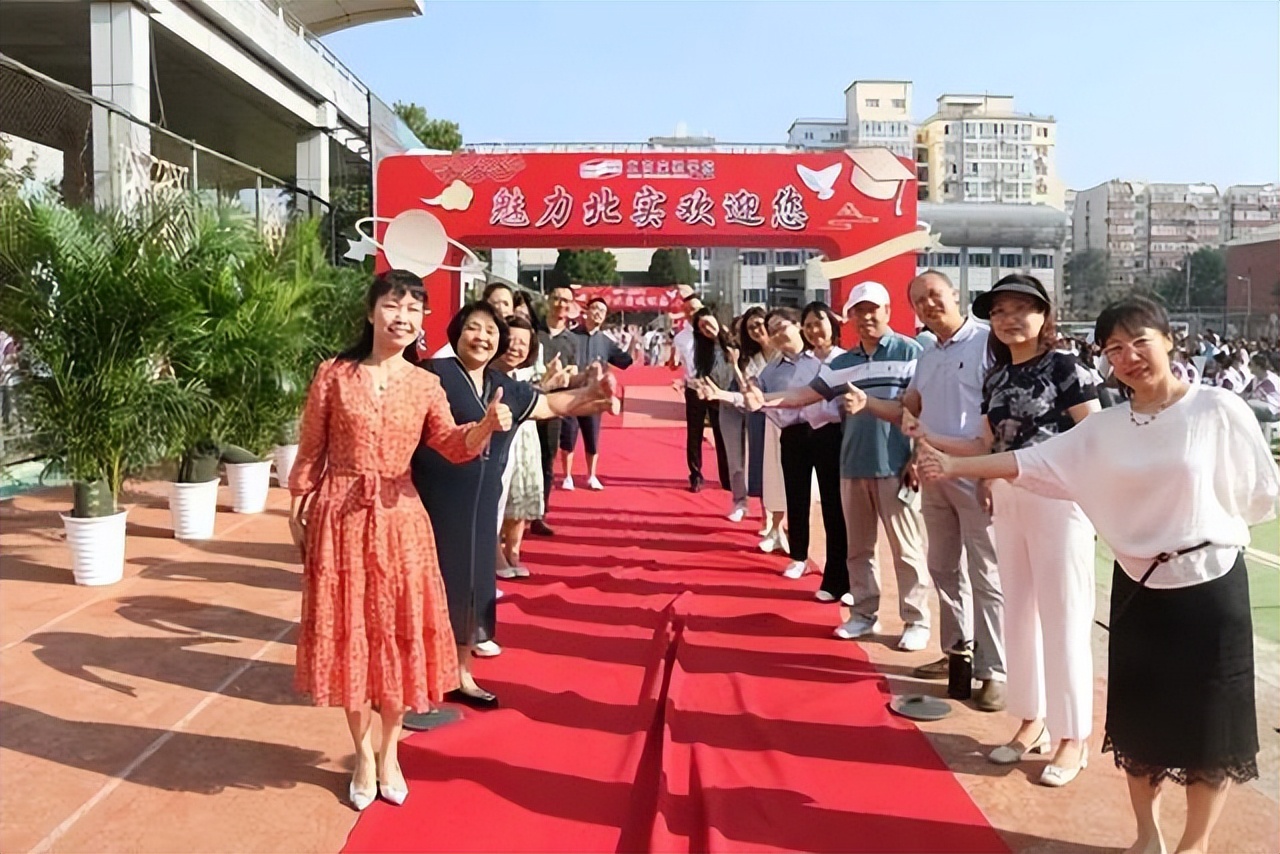北京实验学校举行盛大开学典礼，续写魅力教育新篇章