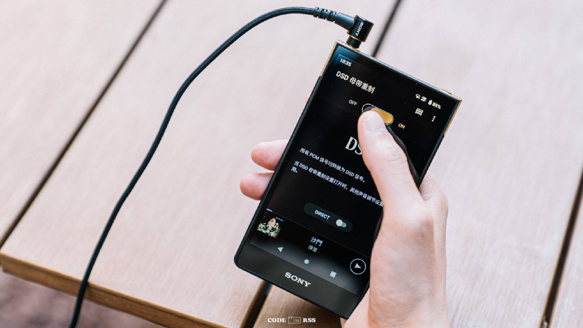 索尼nw-zx706,索尼nw-zx706可以蓝牙传输歌曲吗