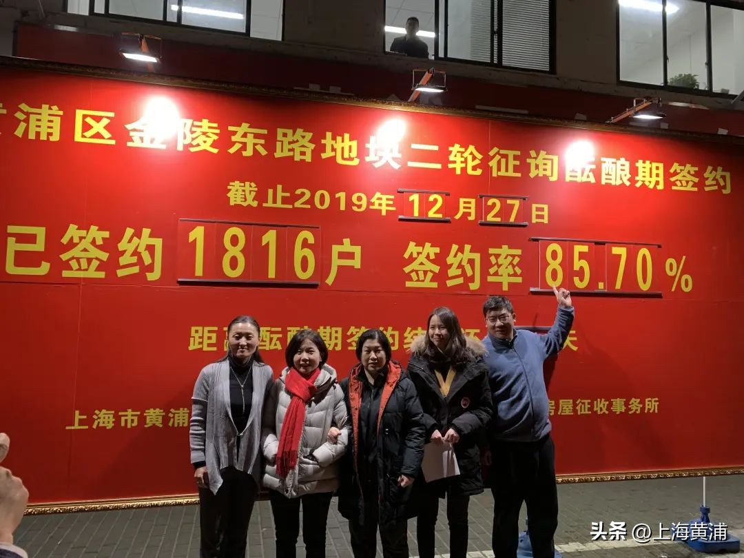 了不起的黄浦青年，奋斗正当时