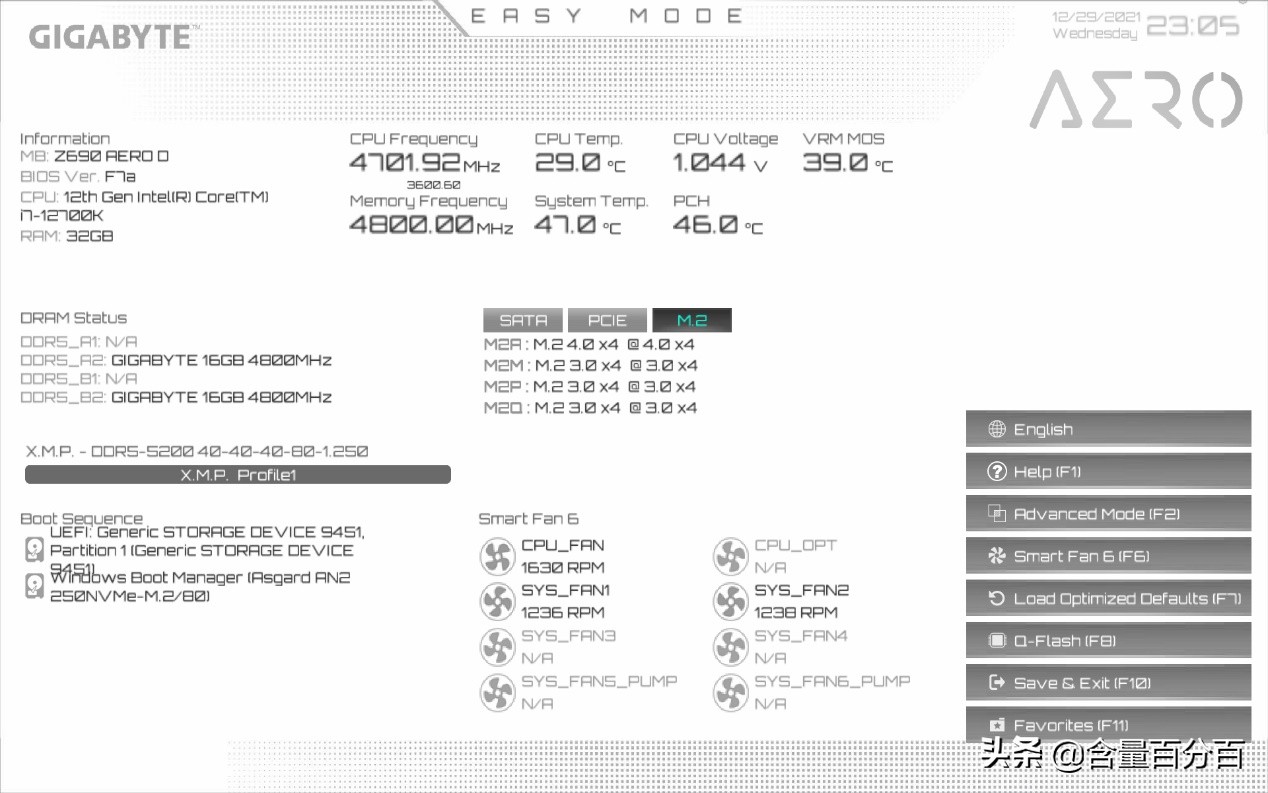 ddr5内存为什么不如d4,技嘉AORUSDDR5内存