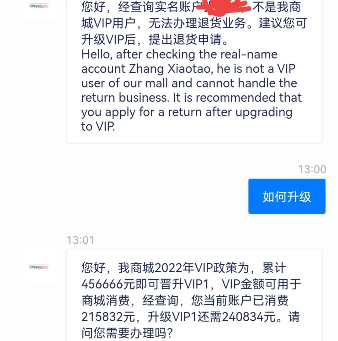 被电信诈骗30万后续,被电信诈骗了20万痛不欲生