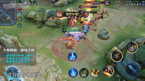 专精装又要来了！真伤灼烧干碎前排？虞姬新增百分比伤害