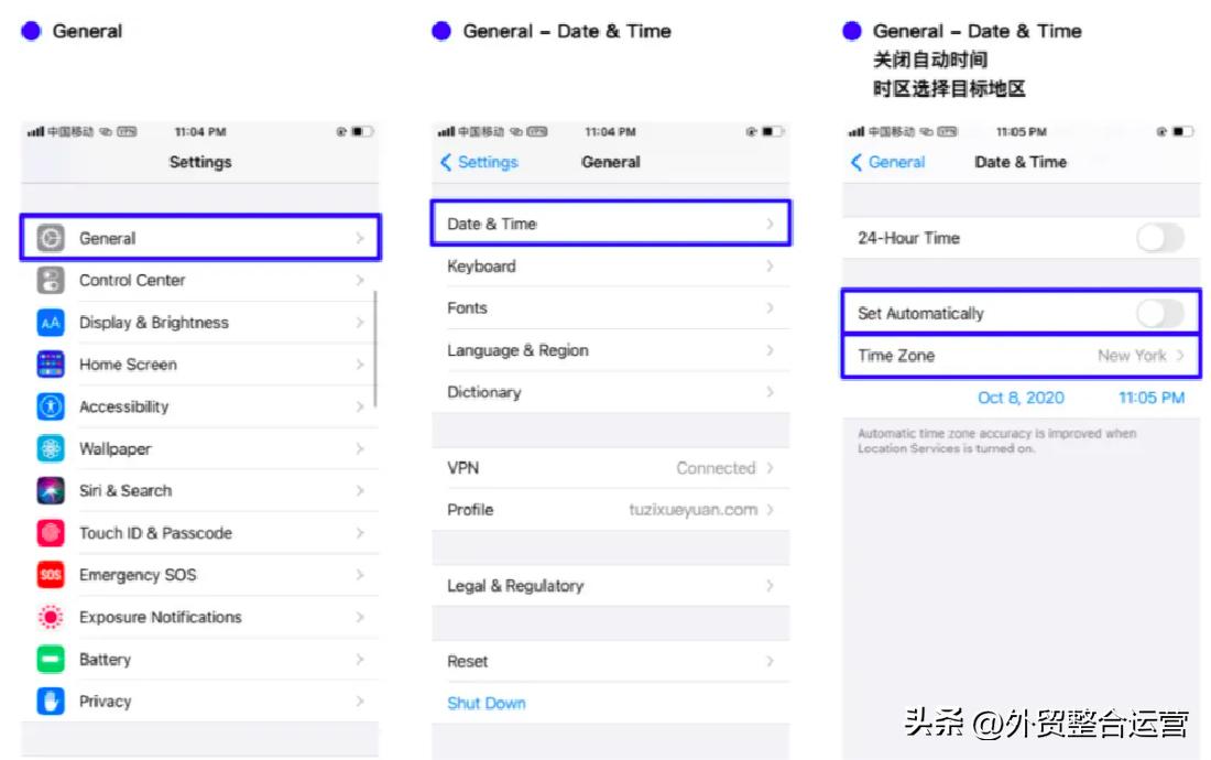 tiktok如何开户,tiktok热门列表