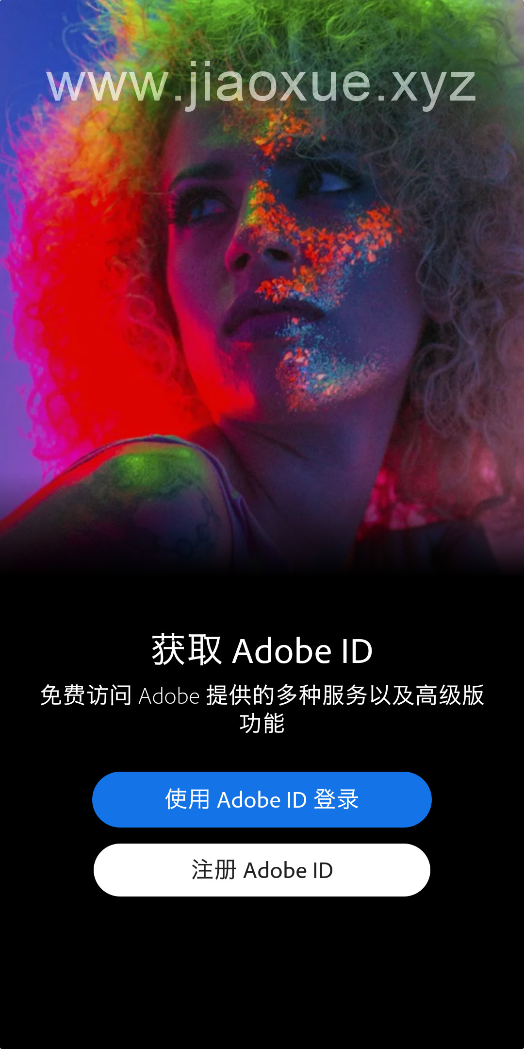手机photoshop最新版,最新版手机版photoshop