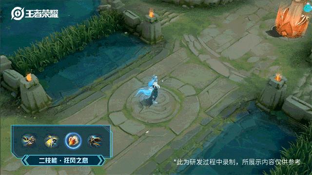 【王者荣耀】那些华而不实的“冤种”皮肤,你有几个?