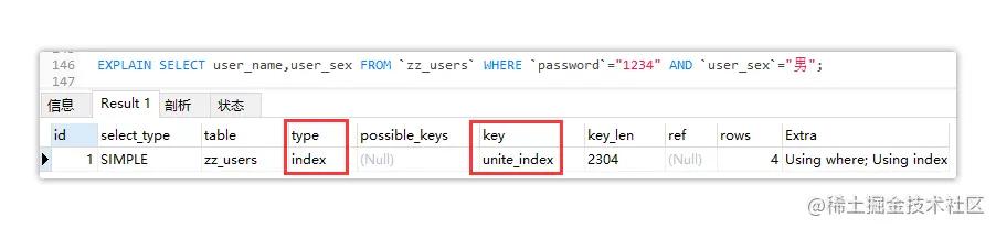 mysql建立数据表格规则,mysql建立索引的语句