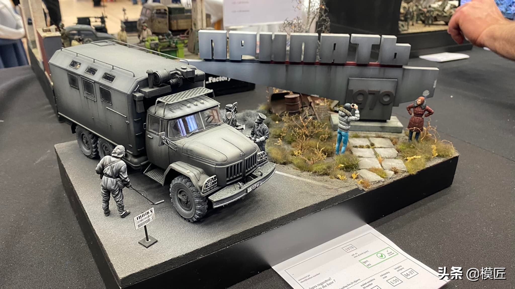 匈牙利莫森金奖,莫森模型展