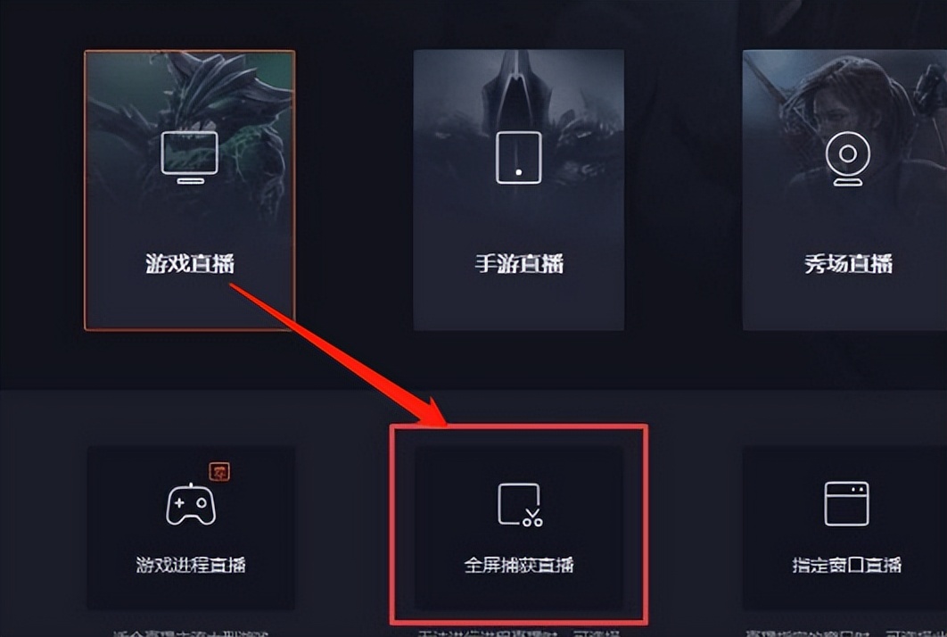 电脑怎么录屏直播,电脑怎么录屏直播课有老师有课件