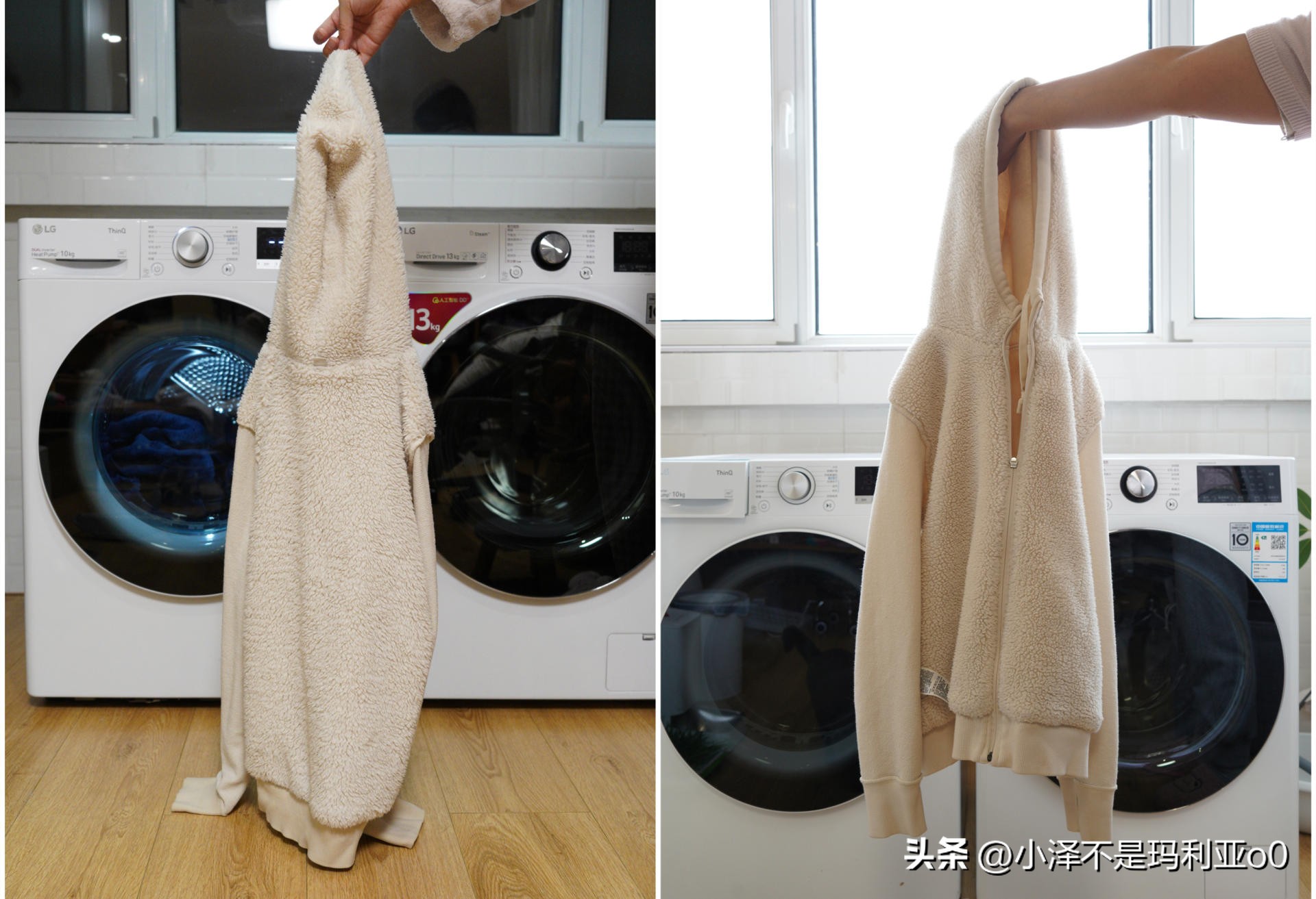 洗烘套装lg推荐,lg洗烘套装怎么选