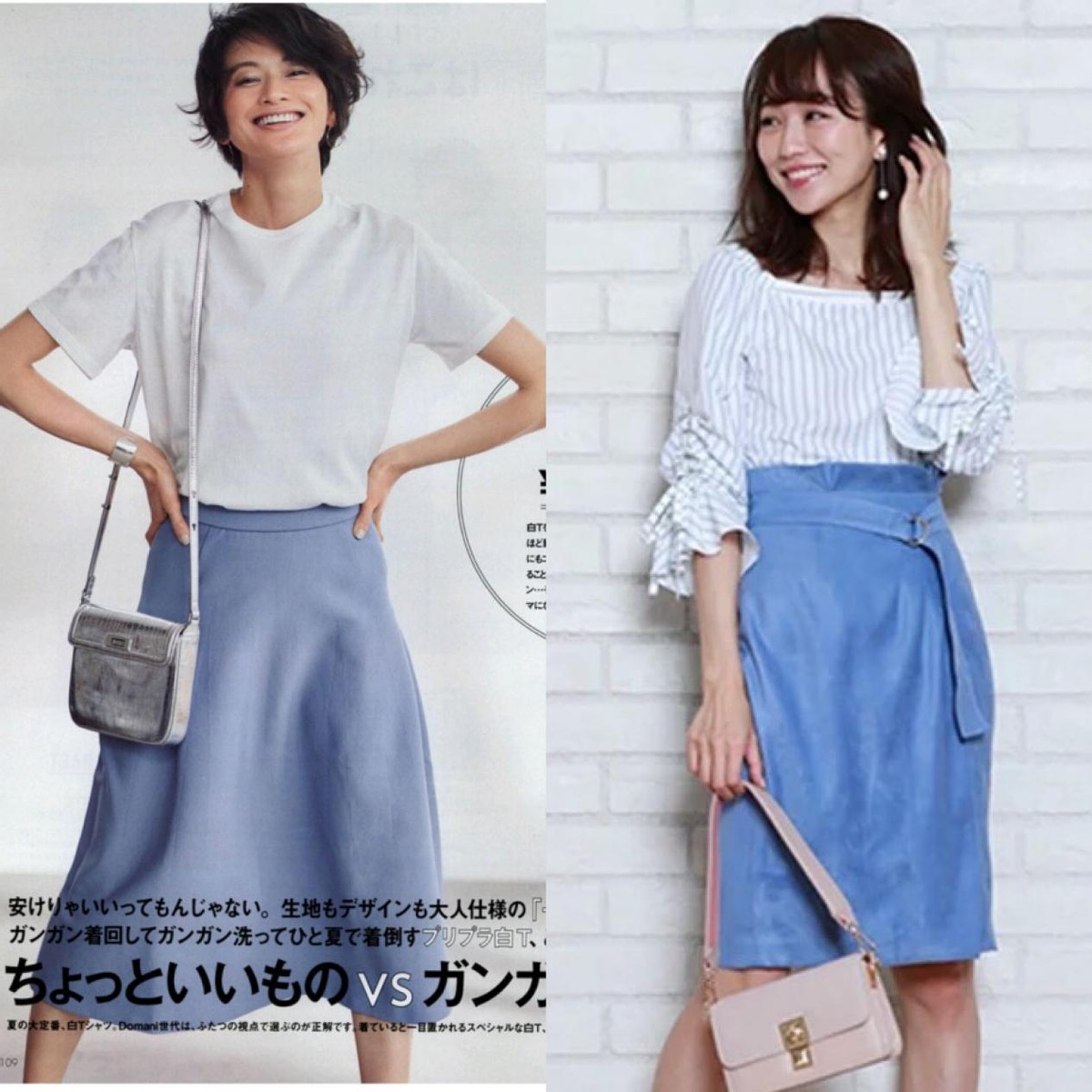 这3种穿法才是真洋气,这几种穿搭思路值得学