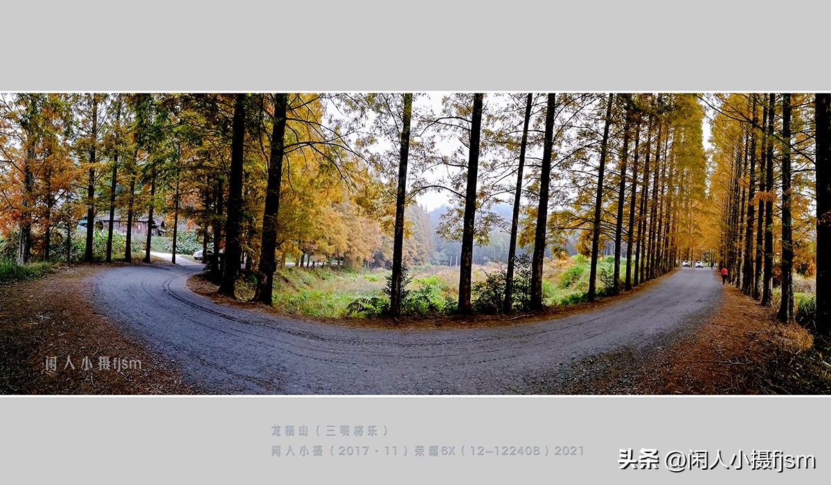 手机摄影构图技巧全解,玩转手机摄影一学就会的构图技巧