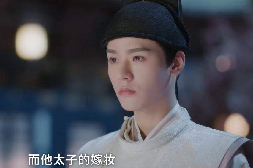 《择君记》首波口碑出炉了!观众的打分评价都“一针见血”