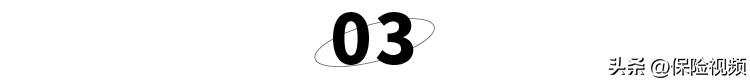 延迟退休下，年轻人扎堆买商业养老保险，到底可靠吗？