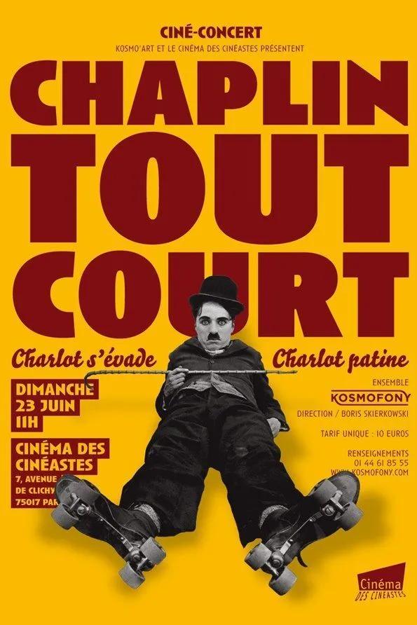 精选30部高分经典电影,此生必看的100部高分电影推荐一下