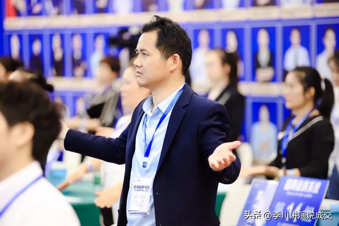 销售技巧高价成交,销售技巧想要成交讲什么