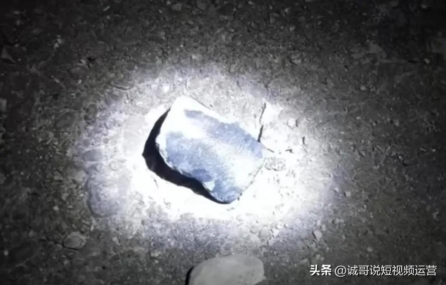 捡到陨石能发财吗？