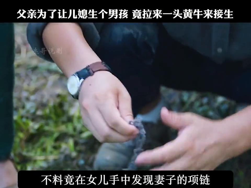 电影解说视频制作教程,电影解说搞笑