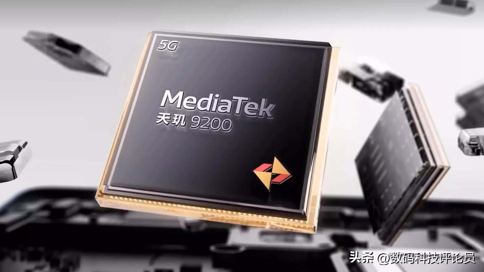 vivox90搭载天玑9200,vivox90首发天玑9200