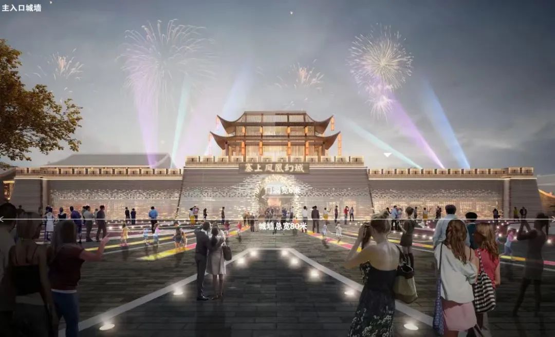 塞上凤凰幻城有意思吗,塞上凤凰幻城位置在哪