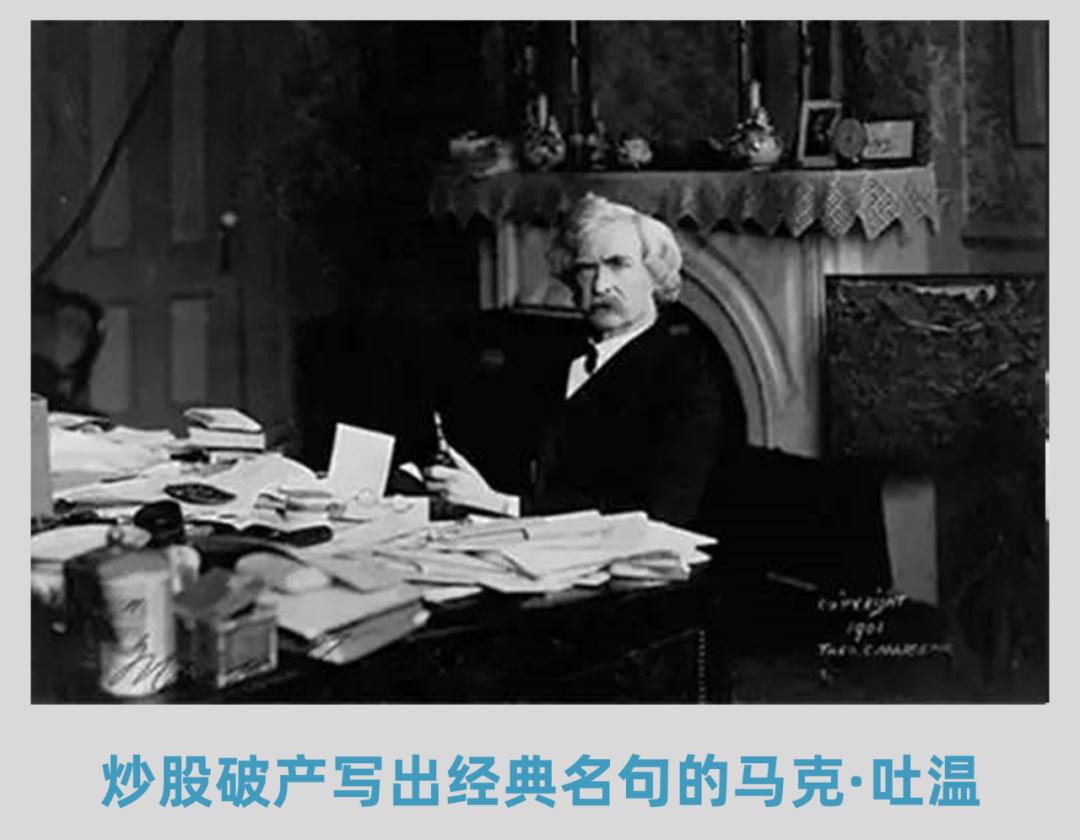 从过去十几年的经验来看股市,股市很复杂想赚股市的钱很难