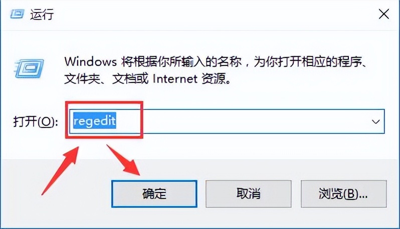 win10鼠标右键多余菜单如何去掉,win10系统鼠标失灵解决方法