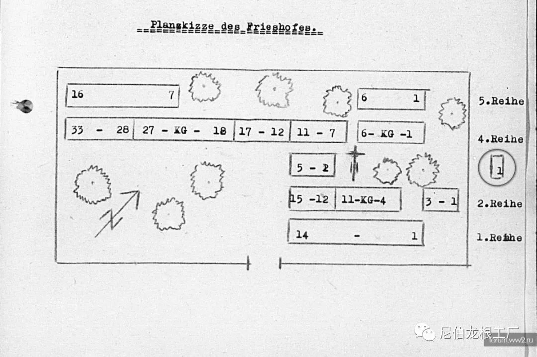 好收吾骨瘴江边全诗,好收吾骨瘴江边翻译