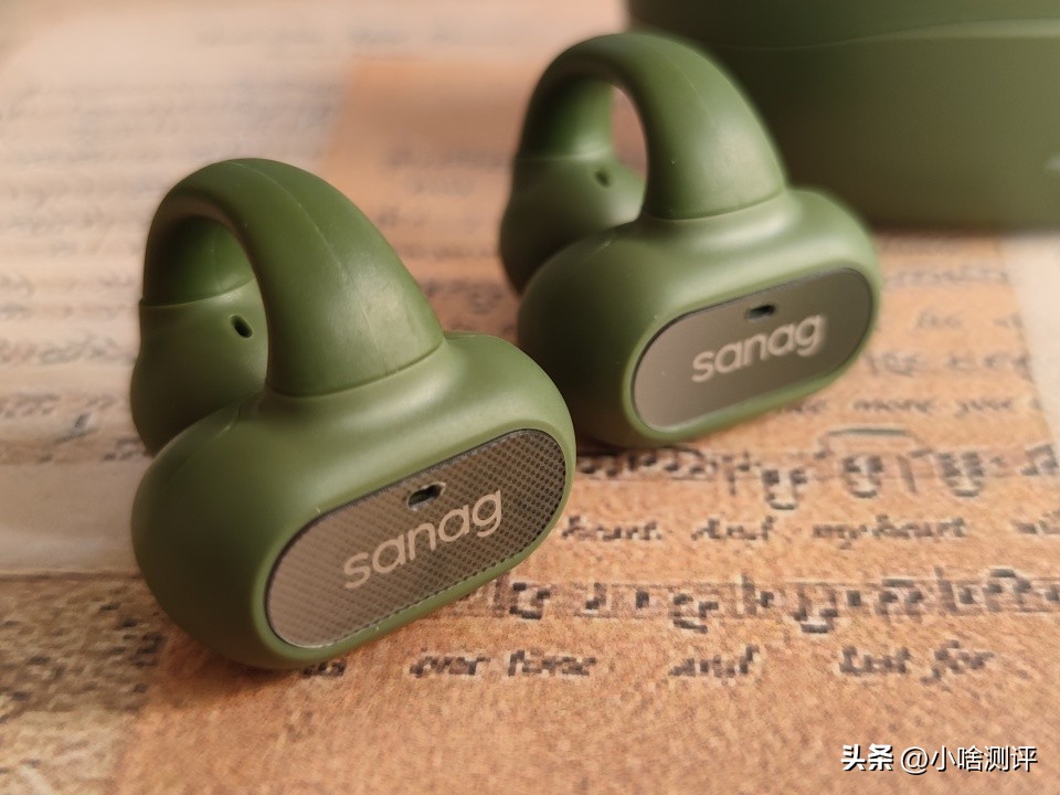 赛那蓝牙耳机z51spromax开箱,赛纳蓝牙耳机z51pro评测