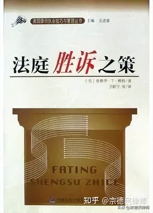 欠运费,怎么办?要回来呀!