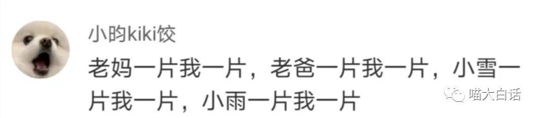 背德文学啥意思,背德文学是什么