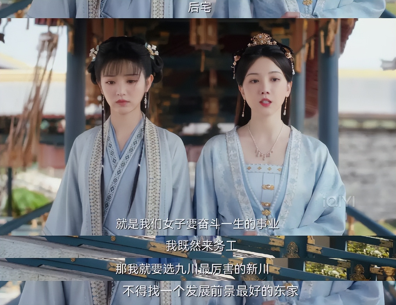 “废物”女主拿下热度冠军？权谋无脑，爆笑下饭，越看越上头