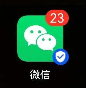 手机内存不够也不会删的照片,微信如何不占手机内存又储存照片