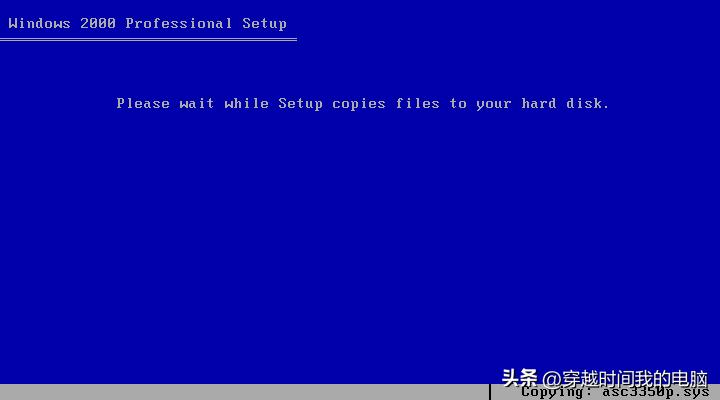 穿越时间·IBMThinkPadRecoveryCDWindows2000英文版系统恢复光盘