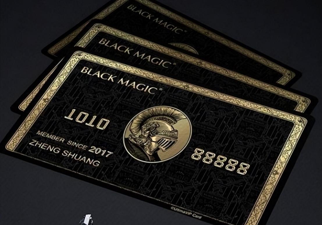 银行黑卡全球有几个银行发行,全世界只有一张的千亿额度黑卡