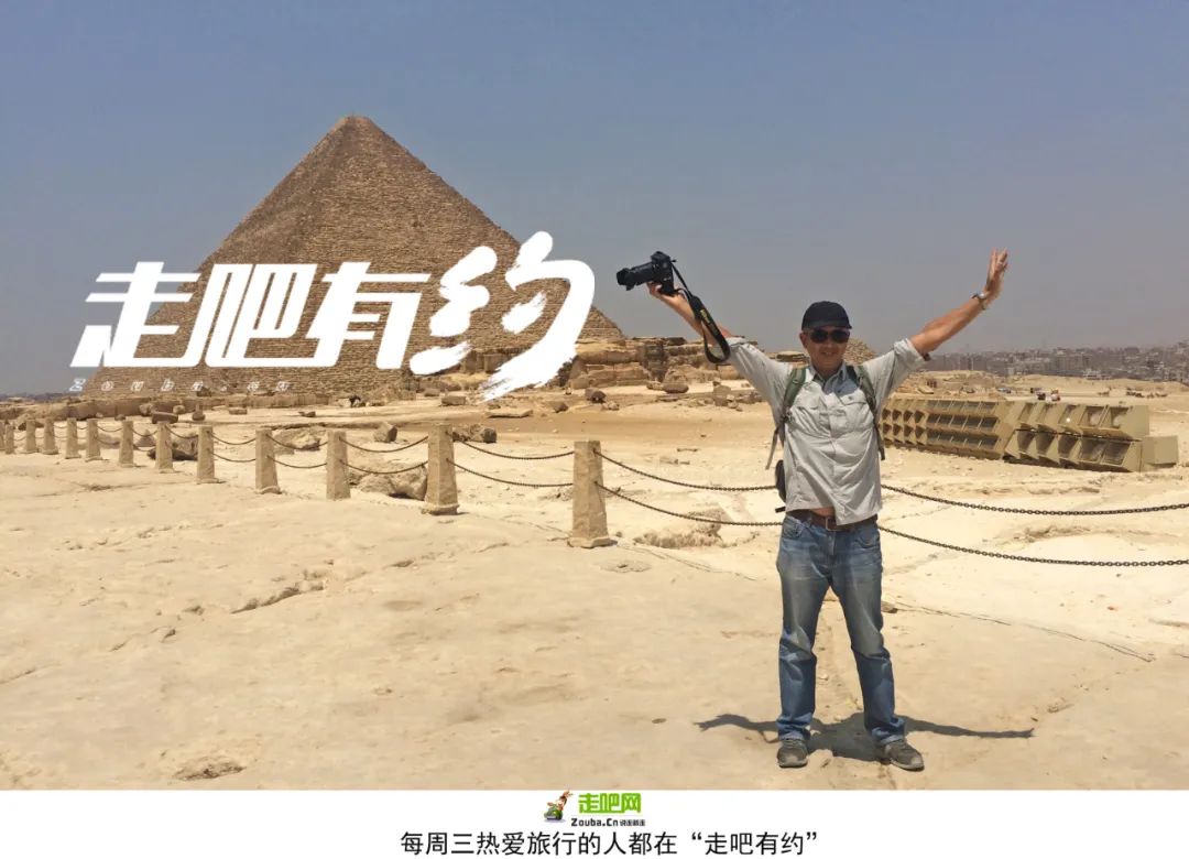 一双拖鞋走遍东南亚,一双拖鞋走世界原版