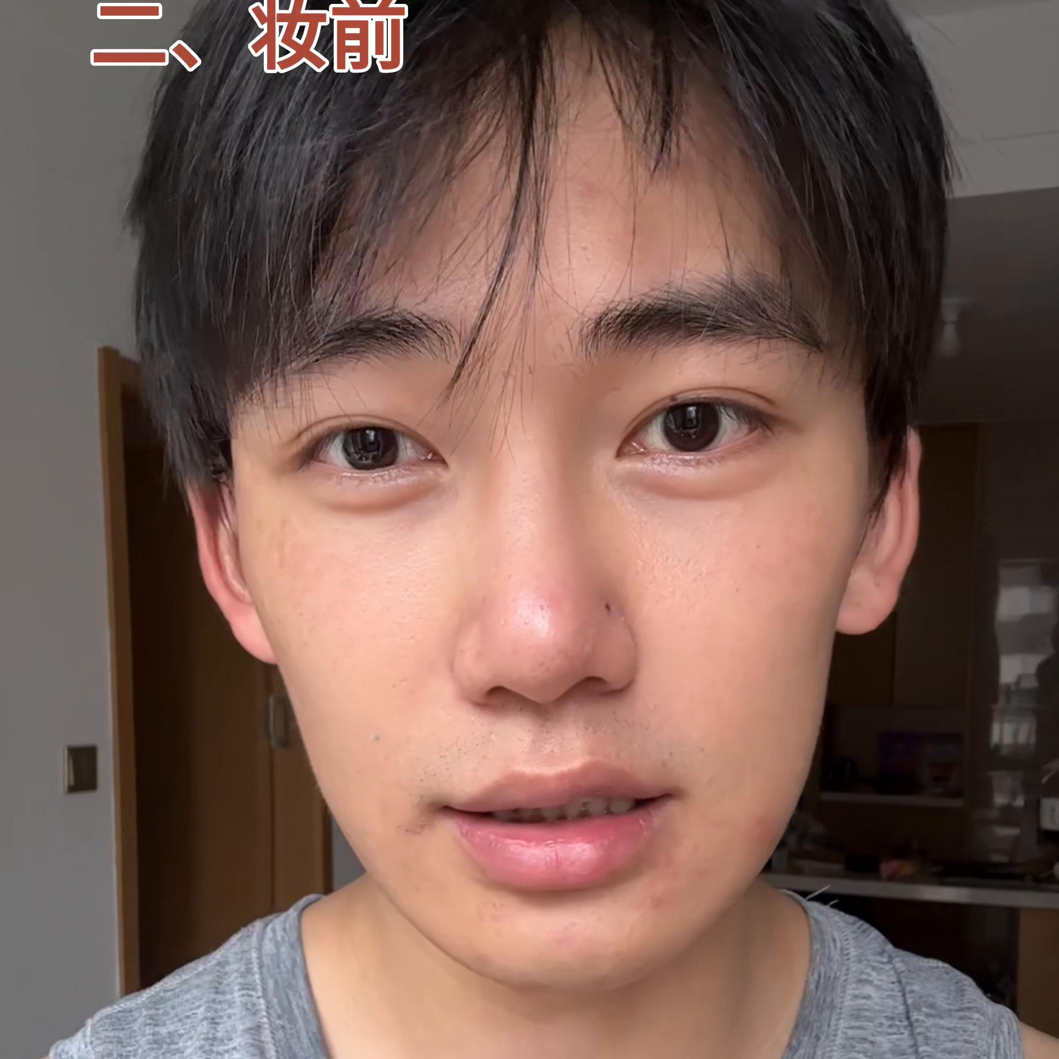 什么底妆都能拯救的妆前乳,妆前乳就是底妆吗