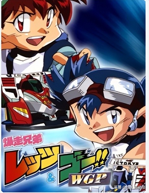 盘点8090后的100部动画,盘点90年代经典动画