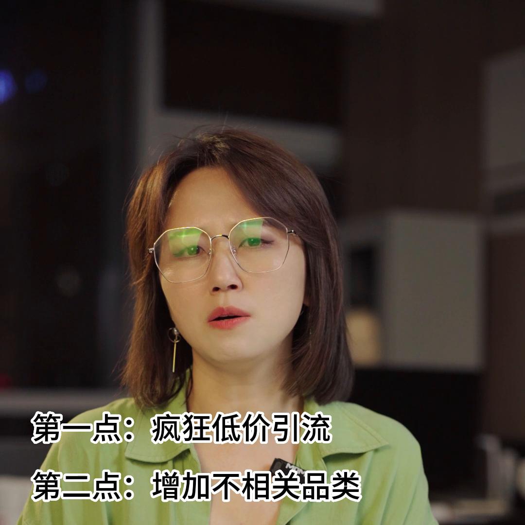 餐饮店，倒闭三步曲！#武汉餐饮