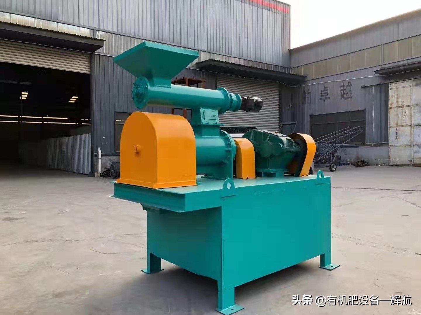 圆盘造粒机操作技巧全过程,怎么才能做出圆颗粒