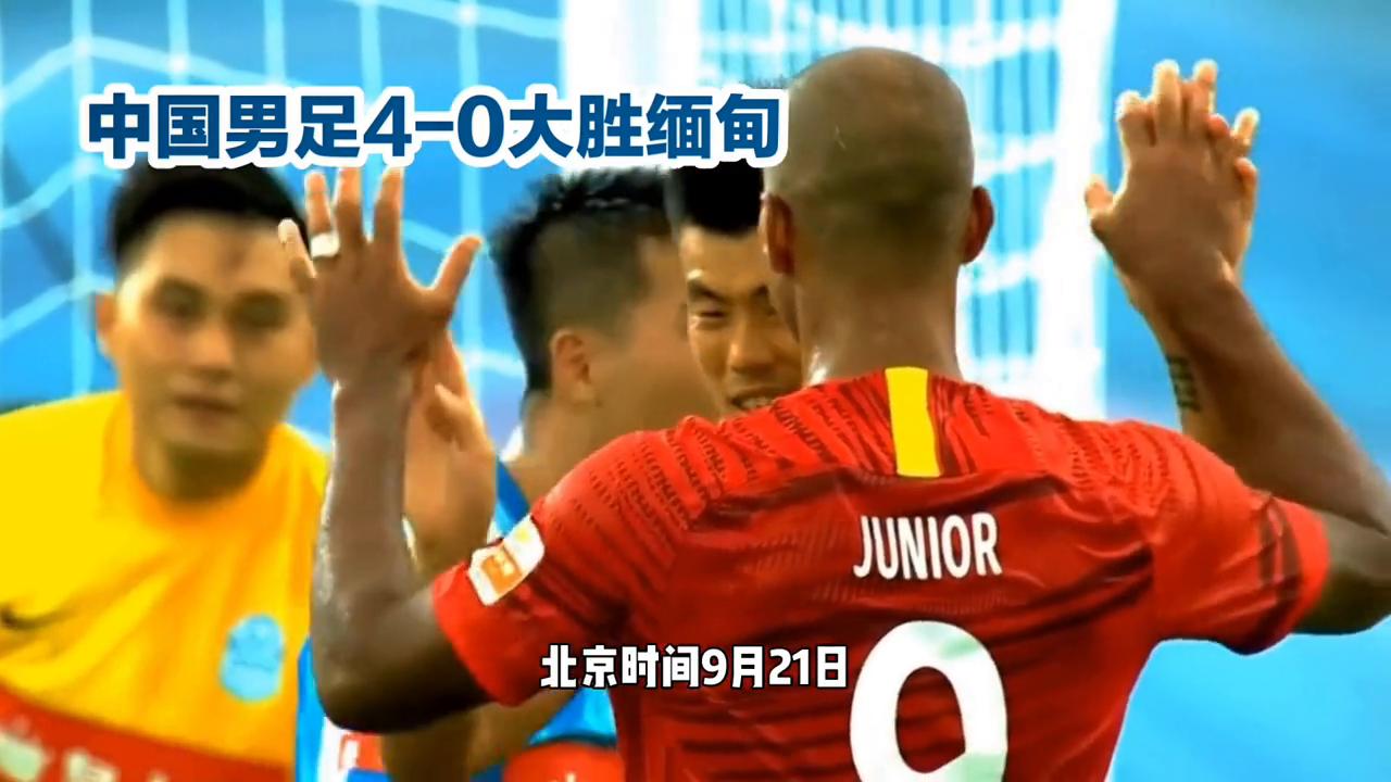 给你讲个笑话你可别哭片段,给你讲个笑话你别哭是什么梗