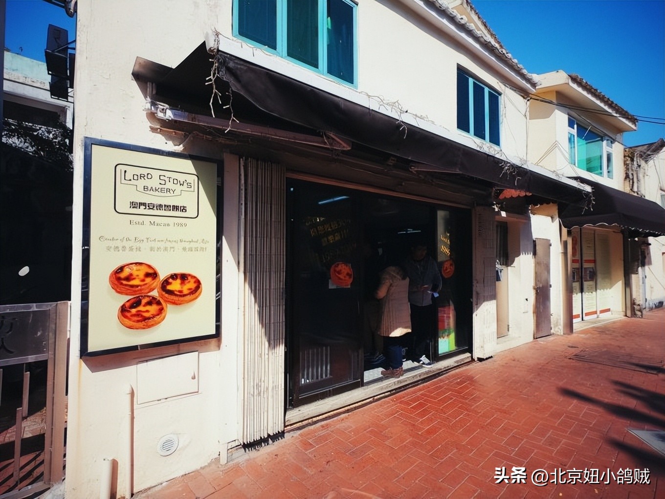 澳门值得去的三个地方 (澳门必去的一条街)