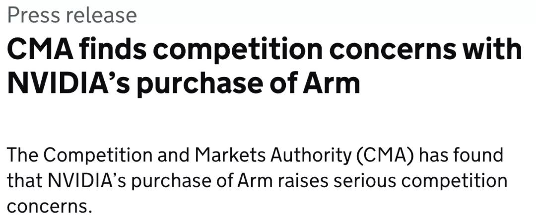 老黄收购arm对中国有什么好处,老黄收购价格