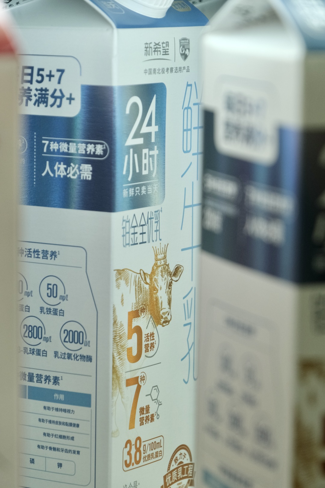 手把手教你成为购物达人,一分钟教你学会变成护肤达人