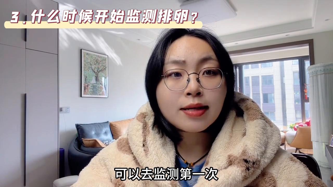 医院排卵监测看得到排卵了吗,怎么测排卵去医院测排卵的步骤